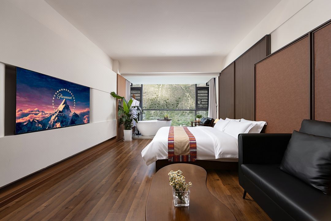 Yunshang Tianyuan · Vacation Boutique Stay (Xiaojin)