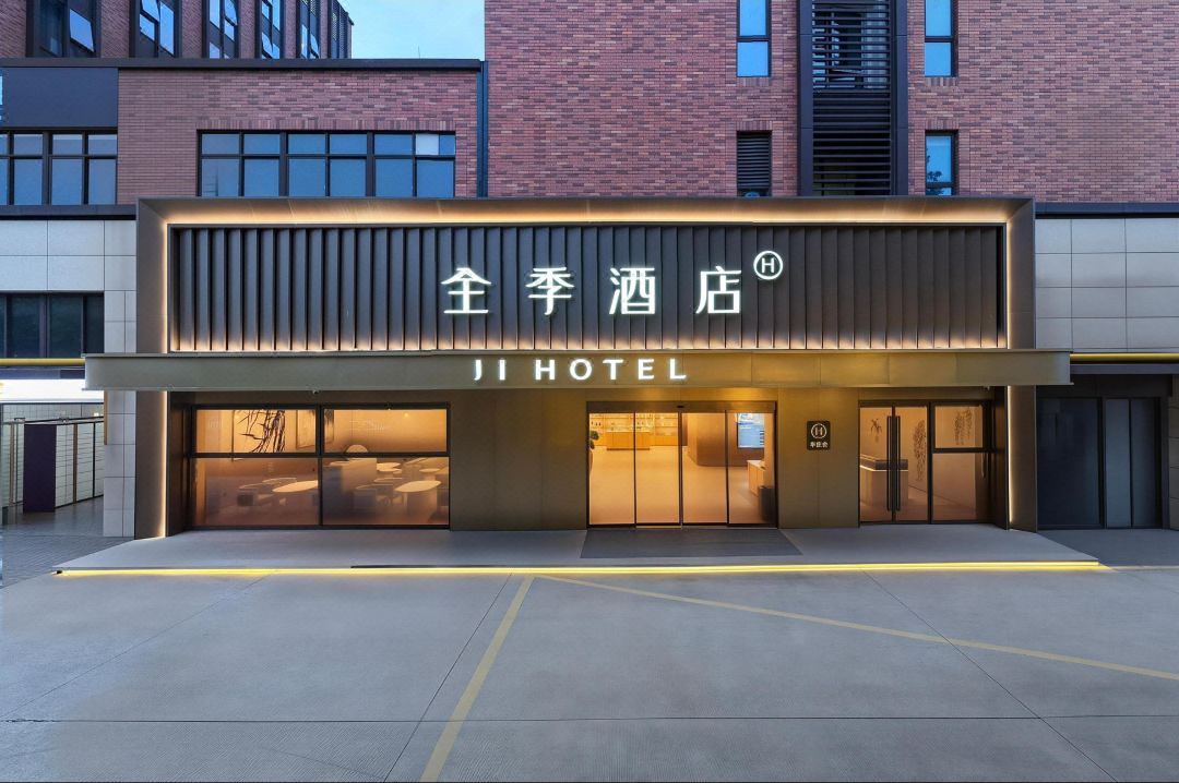 JI HOTEL