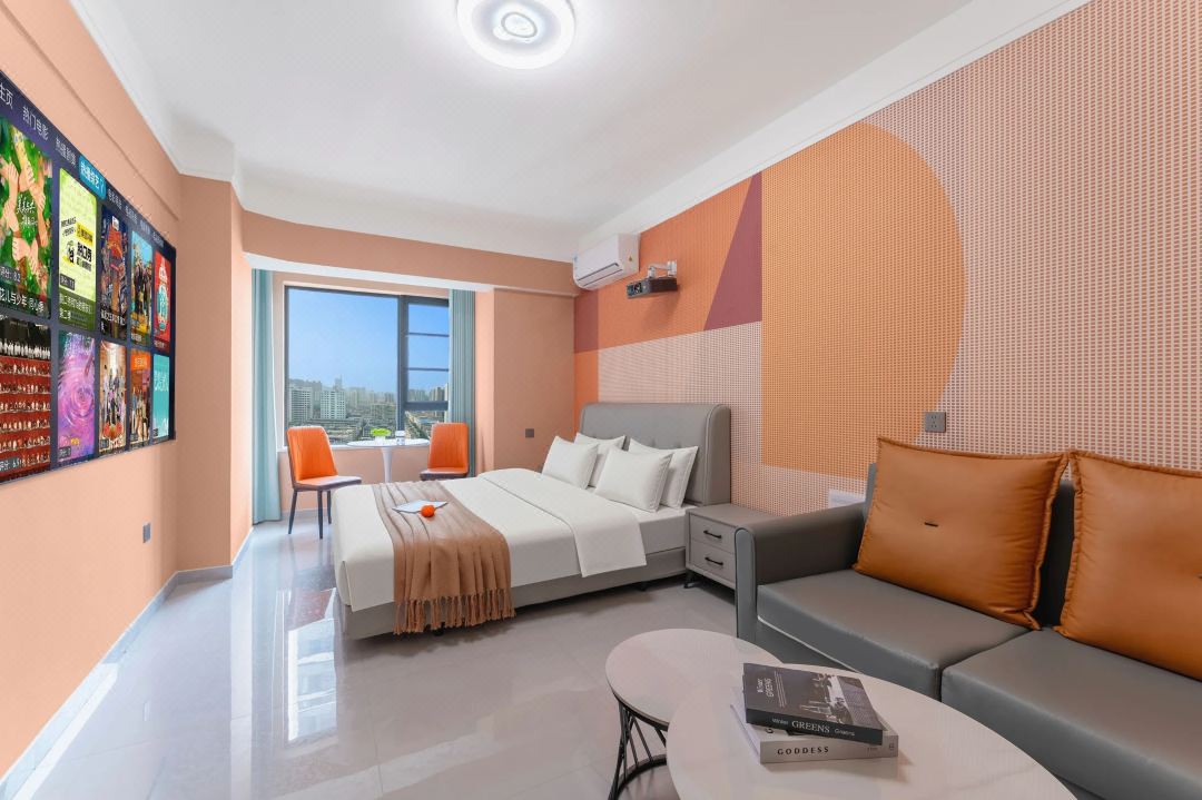 Four Seasons Movie Homestay (Zhengzhou Erqi Wanda Plaza)