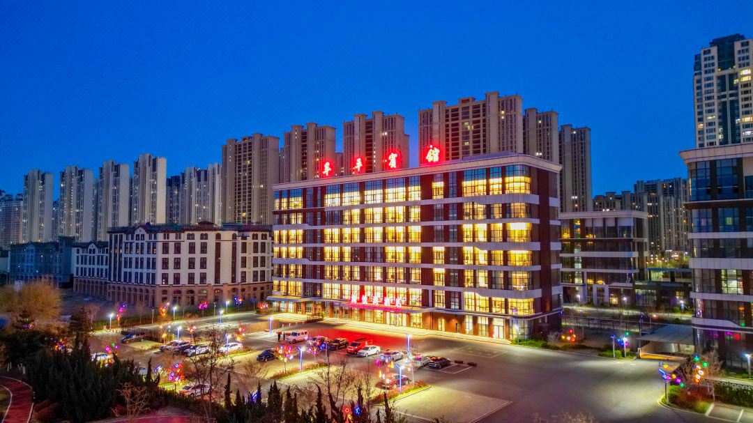 Yantai Haiyuewan Hotel