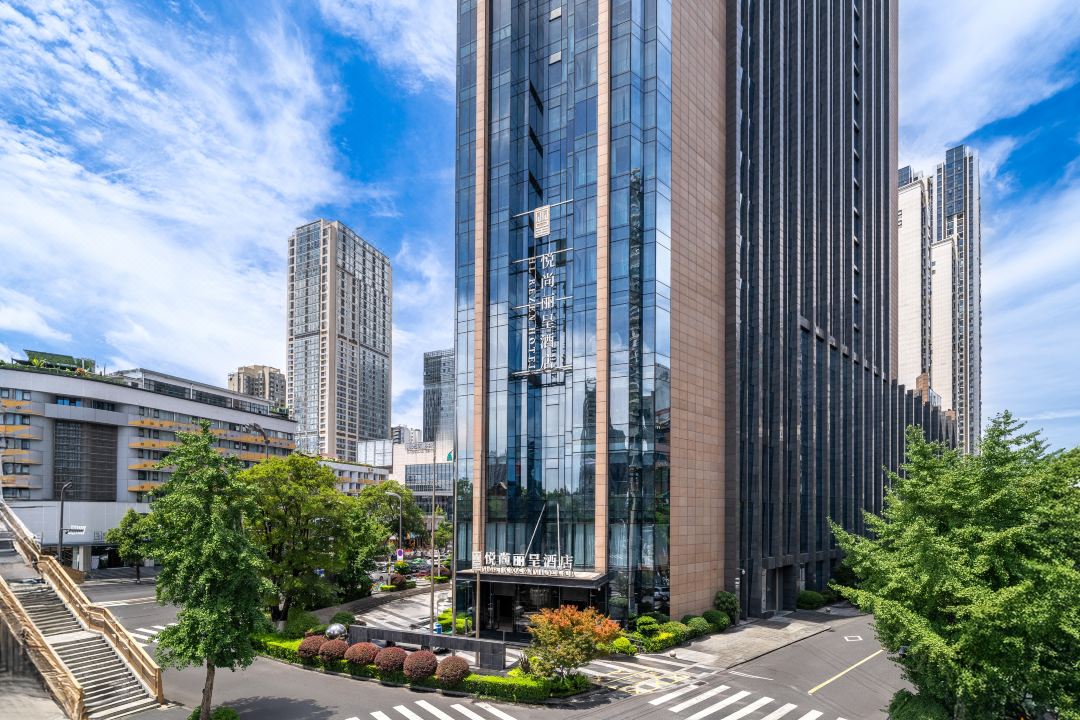 REZEN HOTEL CHENGDU JIUYANQIAO