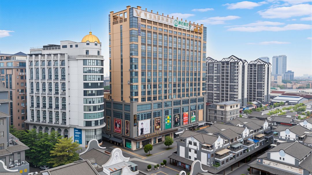魔戲·ALIENWARE外星人電競飯店（佛山平洲玉器街店）