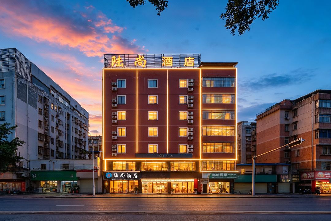 Nanning Ouman Fashion Hotel (Jinagnan Wanda, Wuyi East Road)