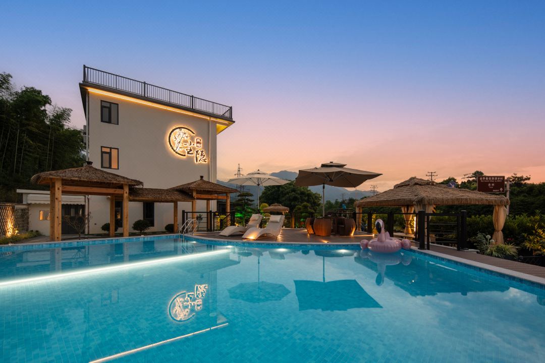 Anji Xuchenyin Wangzhu Guanshan Light Luxury Holiday Villa Meisu (Anji Yunshang Grassland Store)