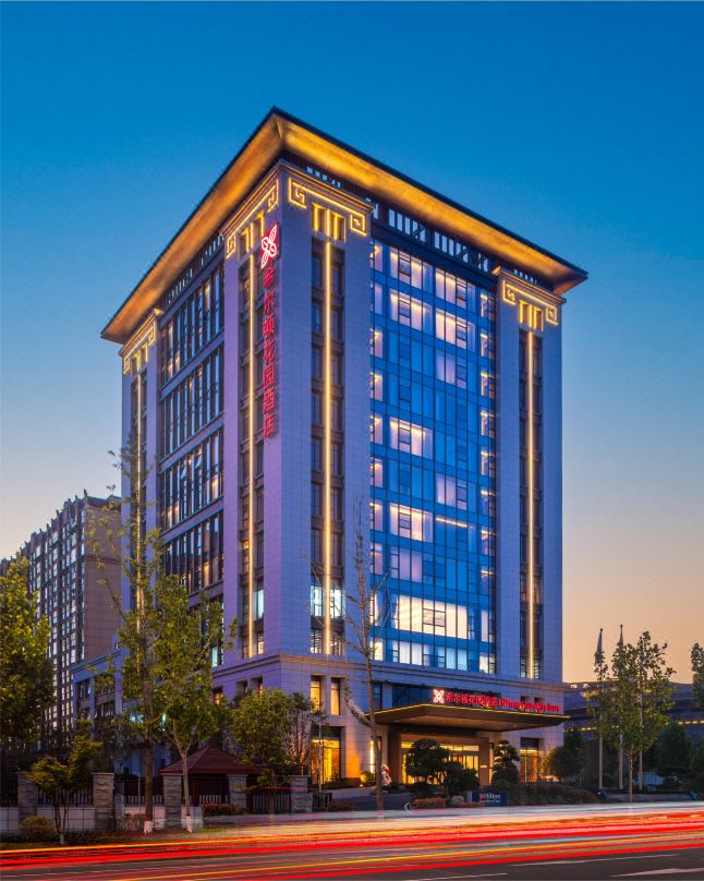 Hilton Garden Inn Xinyang East Railway Station