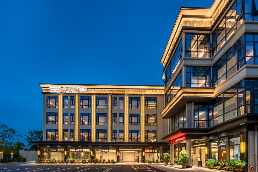 Jinlong Fuhua Hotel (Pingshan High-speed Railway Station Jinlong Metro Station)