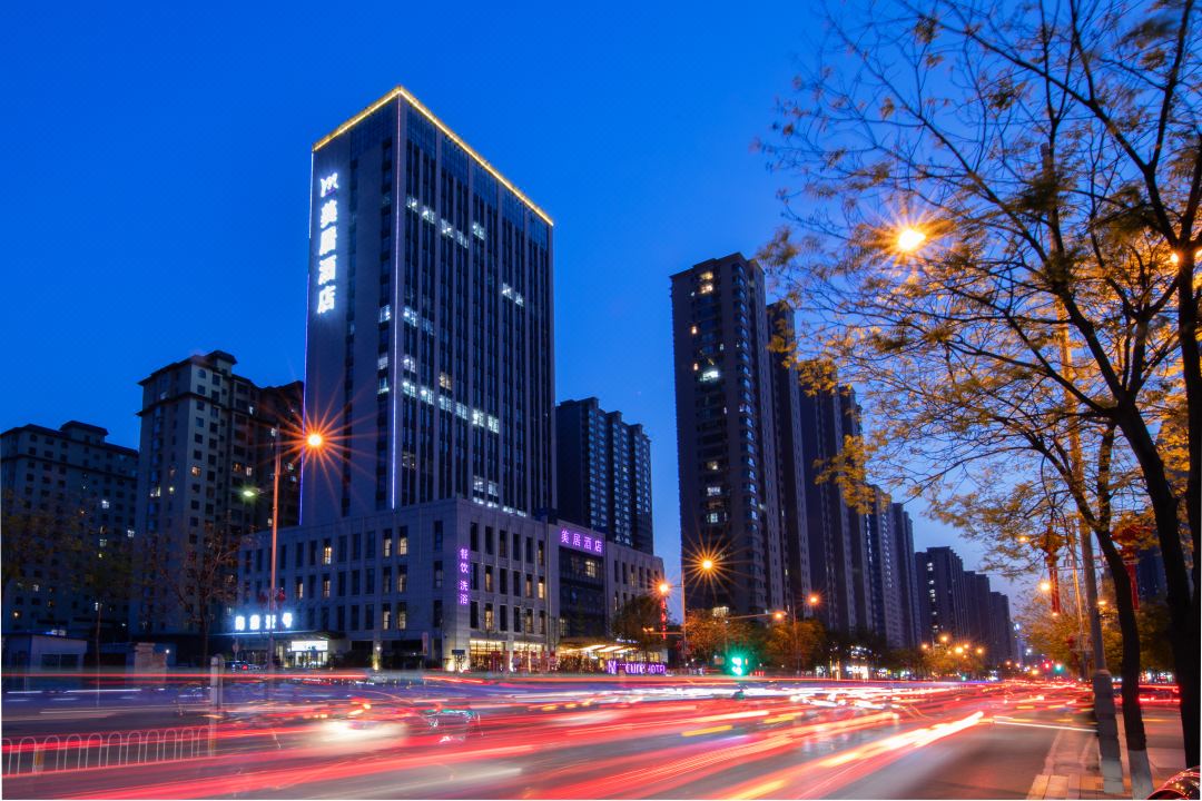 Mercure Hotel (Taiyuan South Railway Station Jinyang Street)