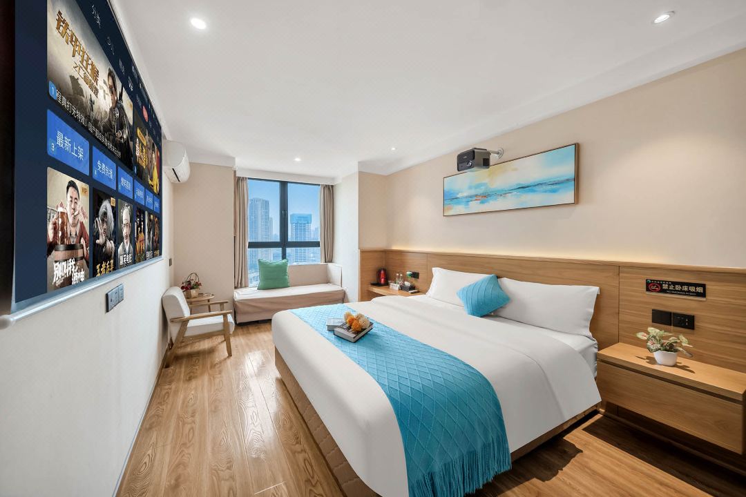 Fuyu High Altitude·View Hotel (Banan Wanda Plaza)