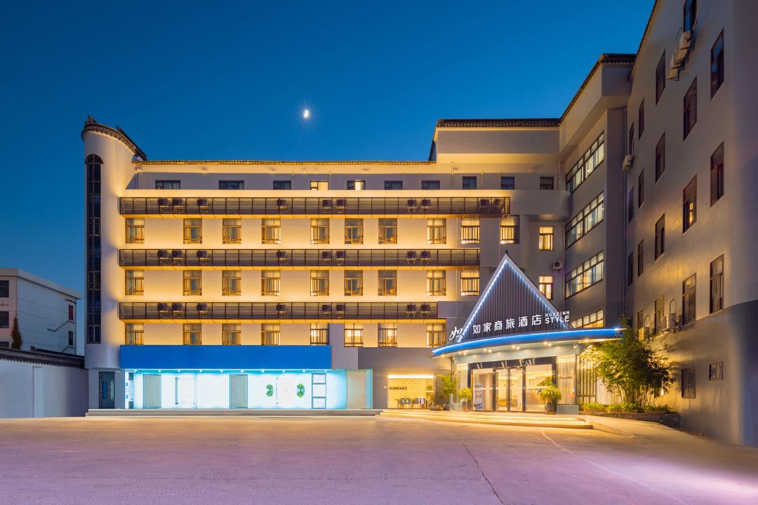 Home Inn (Wuzhen Xizha Scenic Area Branch, Tongxiang)