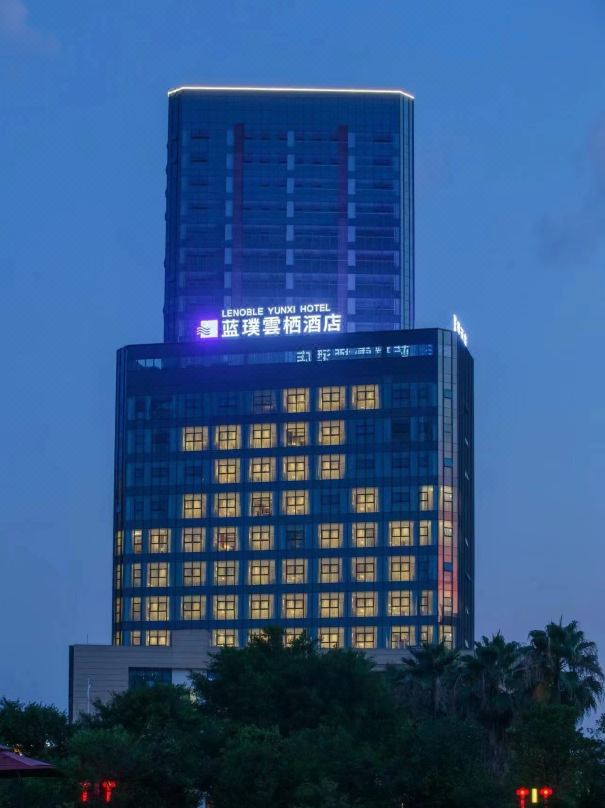 Longnan Lanpu Yunxi Hotel