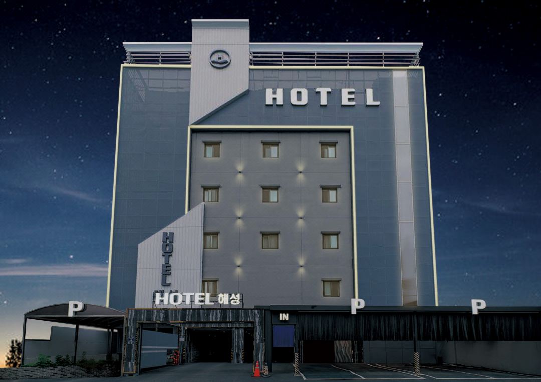 Hotel Haesung