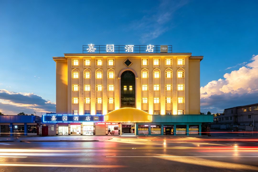 Meizhou Jiayuan Hotel (Meizhou Xueyi Middle School)