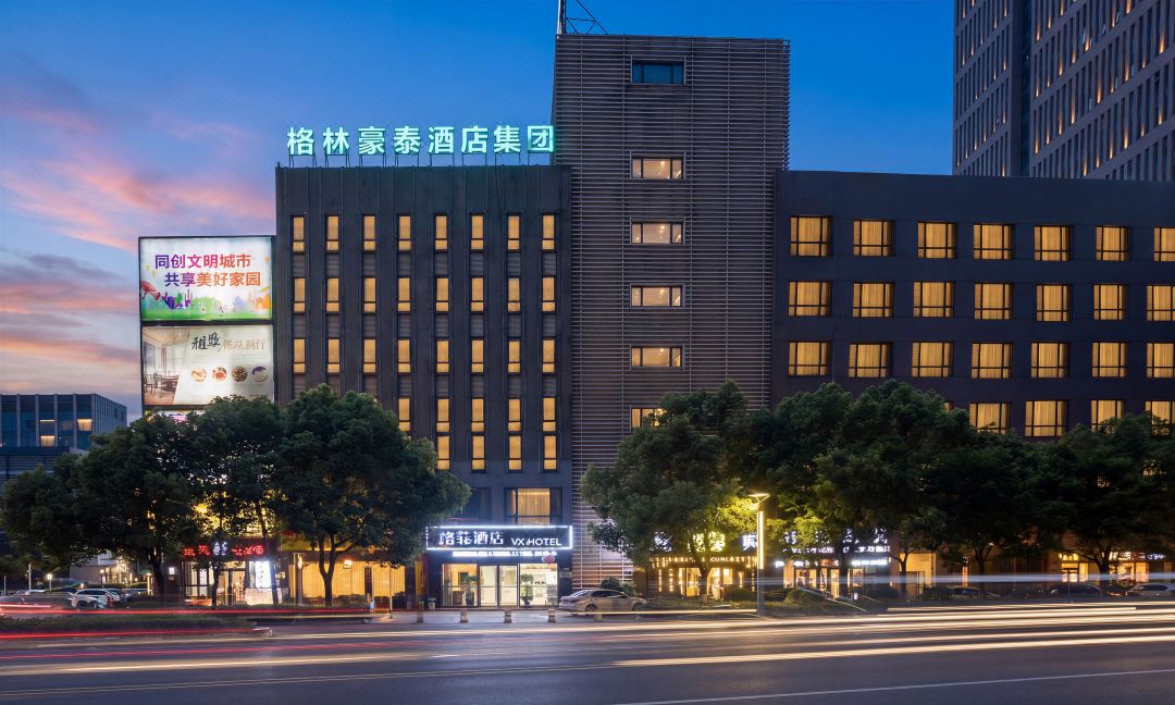 VX Hotel (Jiangyin Xiangshan Road Benxi Gymnasium)