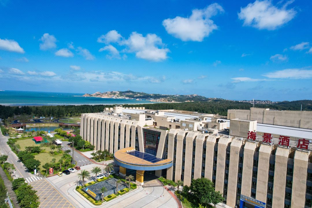 Love in Landscape Sea View Hotel