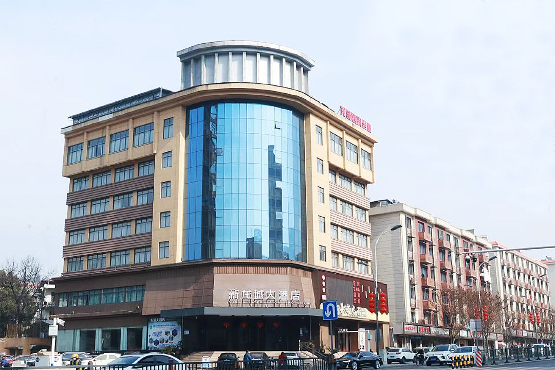 Longcheng  Big  Hotel(Jiujiang Pengze Longcheng Avenue)
