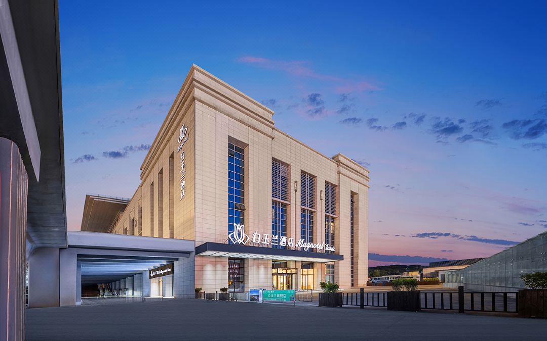 Magnotel Hotel (Luoyang Longmen High-speed Railway Station)