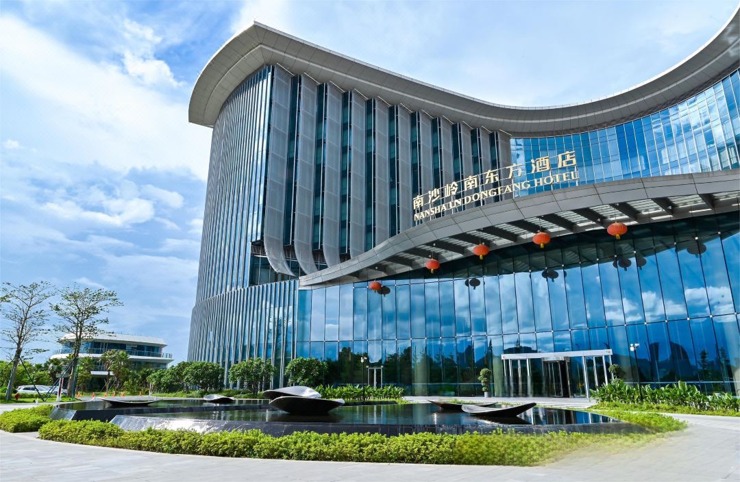 南沙嶺南東方飯店