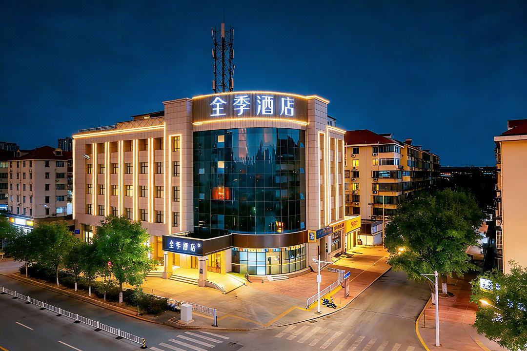 JI Hotel (Eye of Tianjin Zhongshan Road Subway Station)