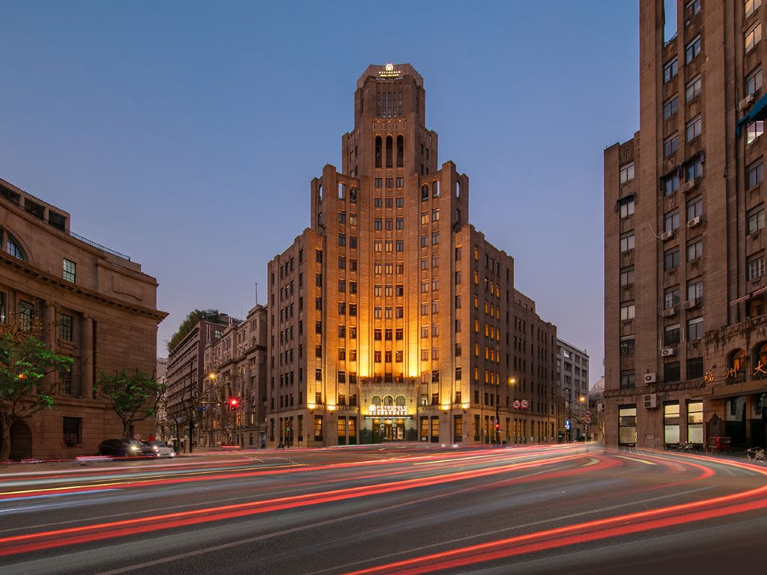 Metropolo Xin Cheng Hotel, The Bund Shanghai