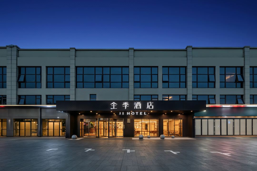 JI Hotel (Shanghai Nanxiang Subway Station)