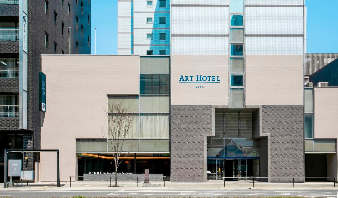 Art Hotel Oita