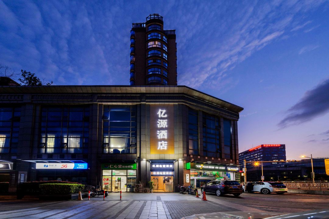 Flower  Hotel(Anting store, Shanghai)