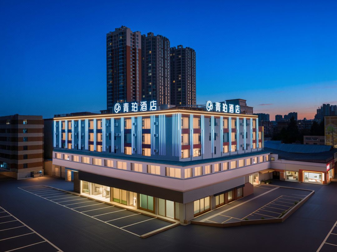 Qujing Qilin Qingpo High Grade Hidden Luxury Design Hotel (Qilin Garden)