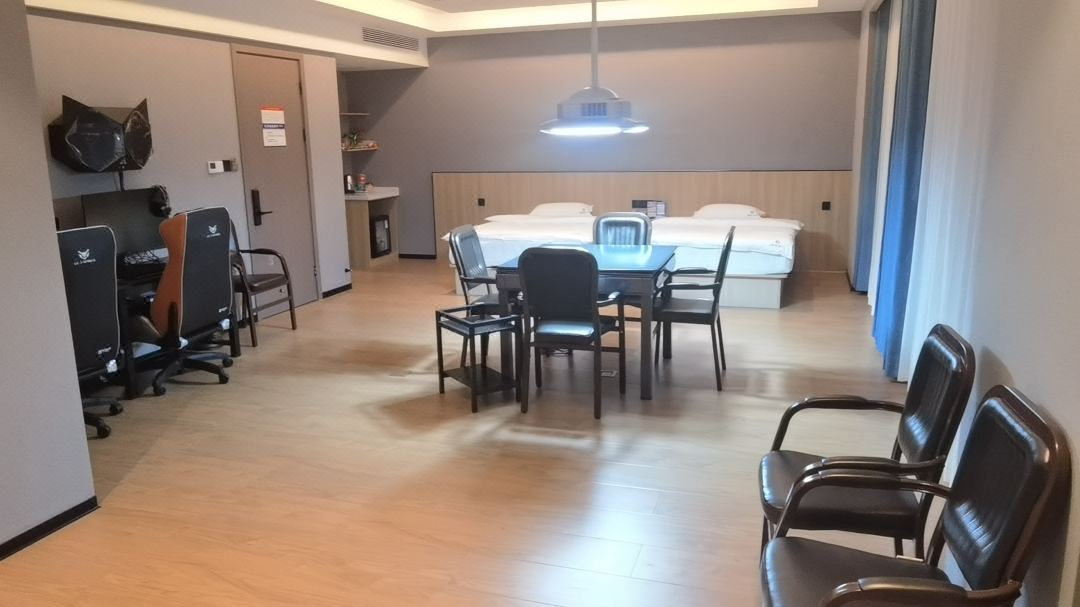 Xuanji E-sports Hotel
