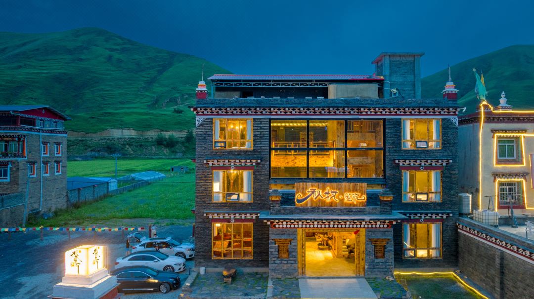 Qiumu Xiaozhu Homestay