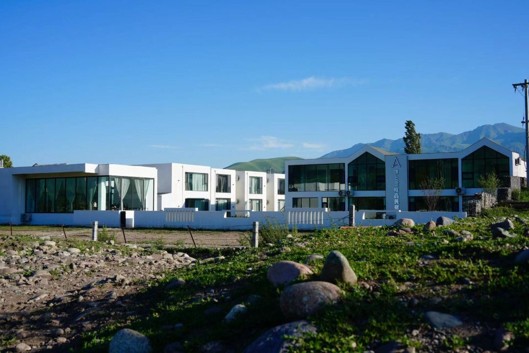 Nalati Ling Shangyun Boutique Homestay