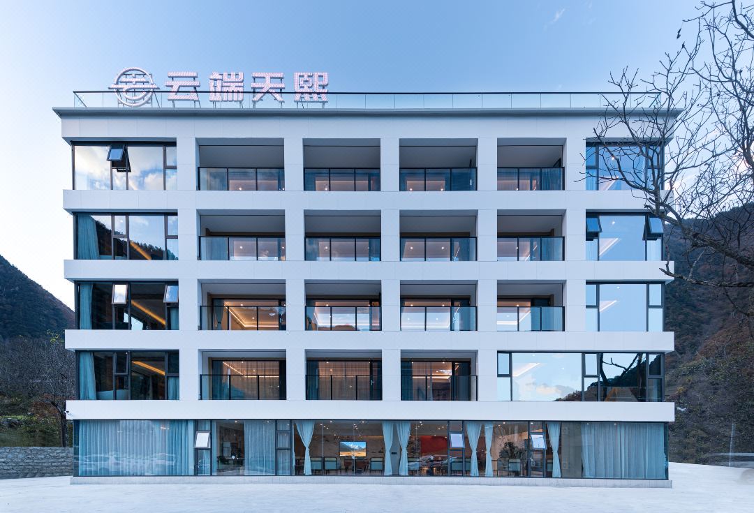 Li County Yunduan Tianxi Hotel