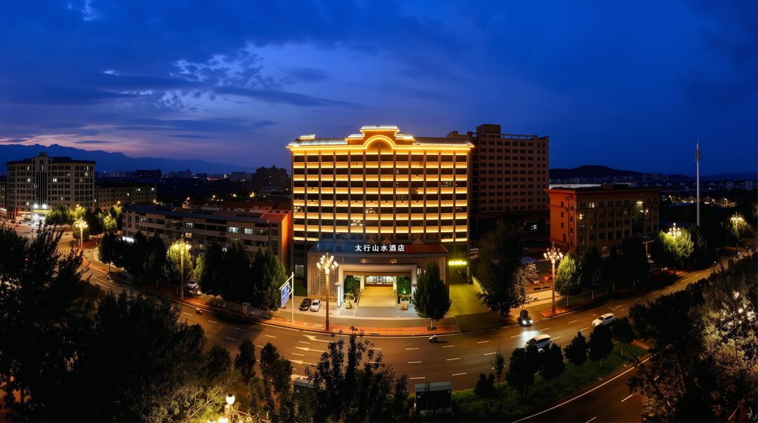 Taihang Shanshui Hotel