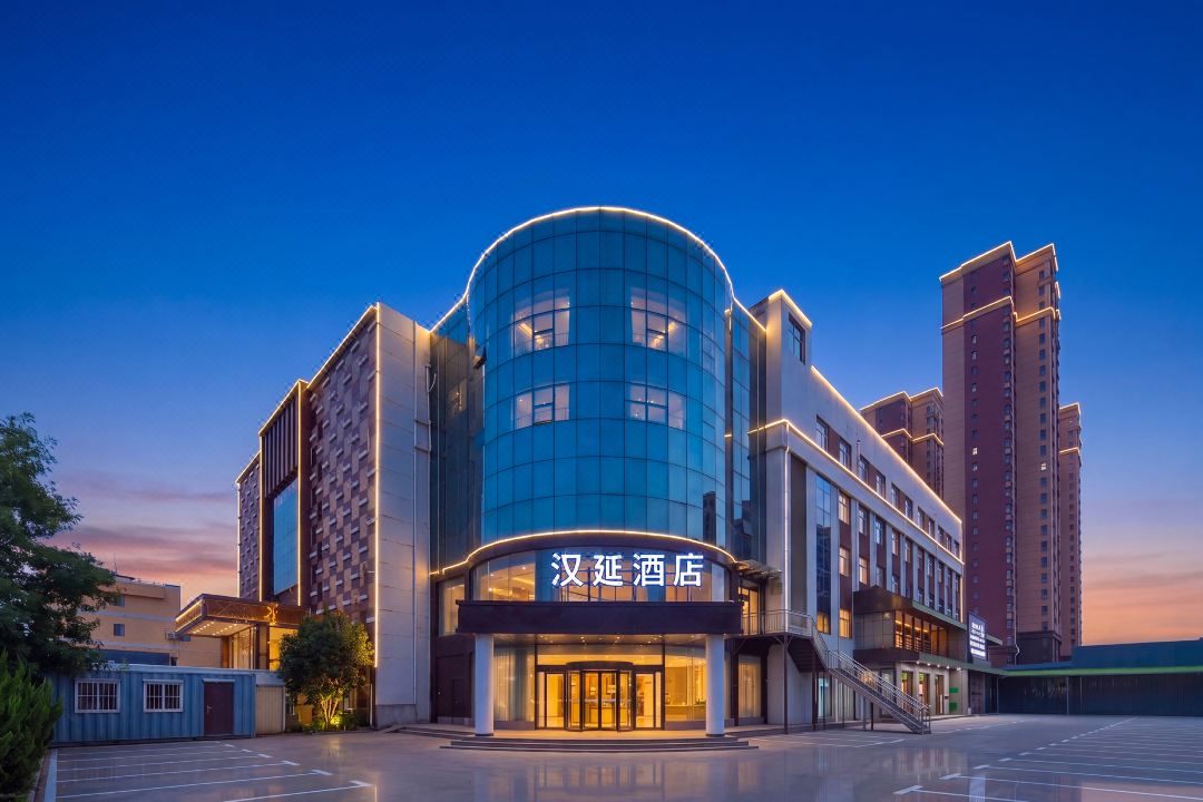Han yan Hotel (Dezhou Qingyun Xiangyun Avenue)