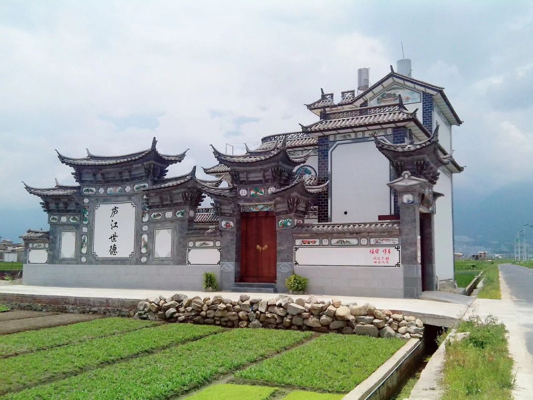 Tianyuan Renjia