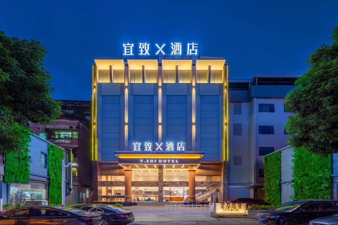 Licheng Platinum Rui Hotel (Guangzhou Panyu Shiqiao Subway Station Branch)