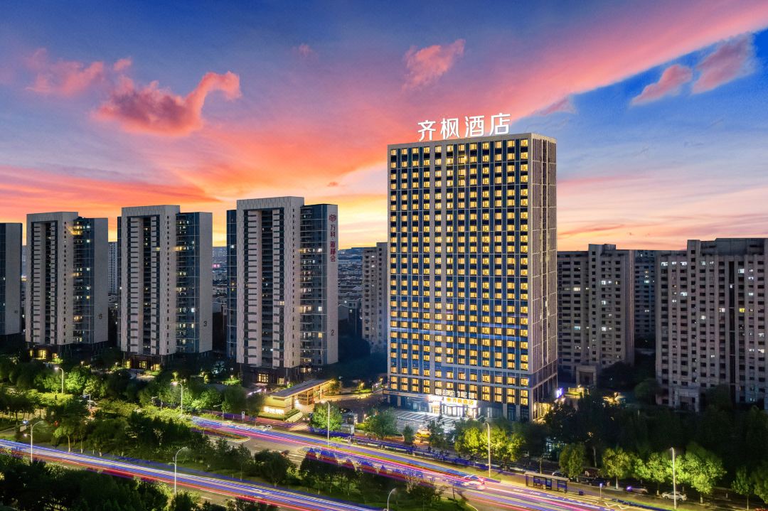 Zibo Qifeng Hotel (Shandong University of Technology Muyang Village Barbecue Shop)