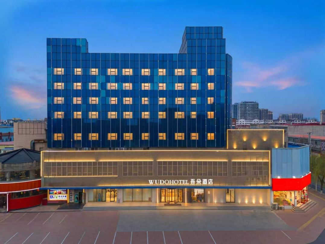 Wudo Hotel(Baoding Xushui district government store)