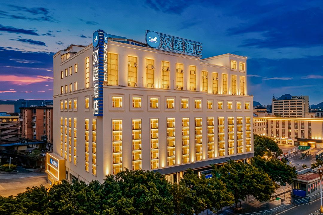 HanTing Hotel (Guilin Two Rivers and Four Lakes Zhongshan South Road)