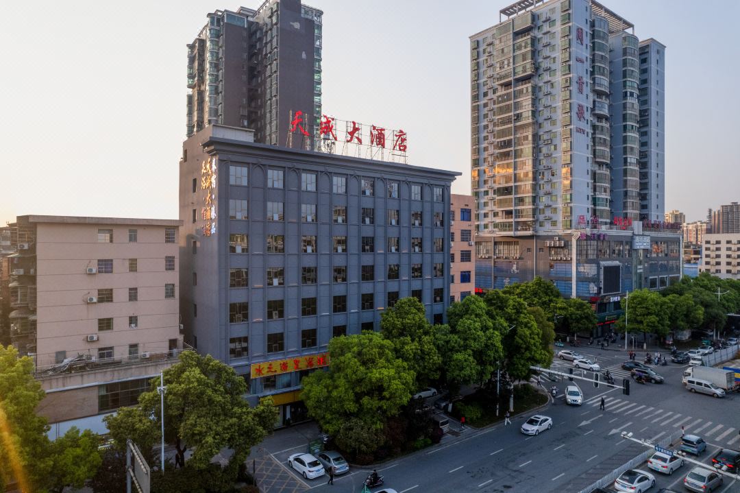 hengyangtianchenghotel