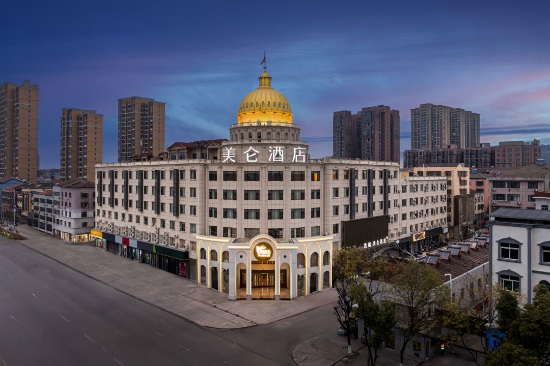 Jianli Kerry Meilun Hotel