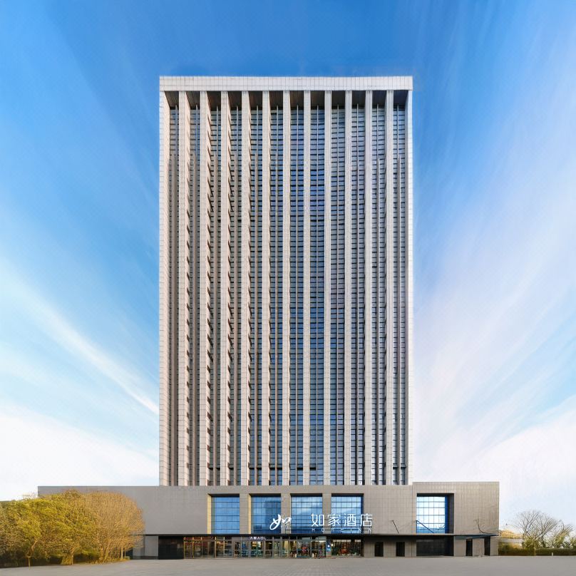 Home Inn (Urumqi Xinbei Yuanchun Anjia Building Store)