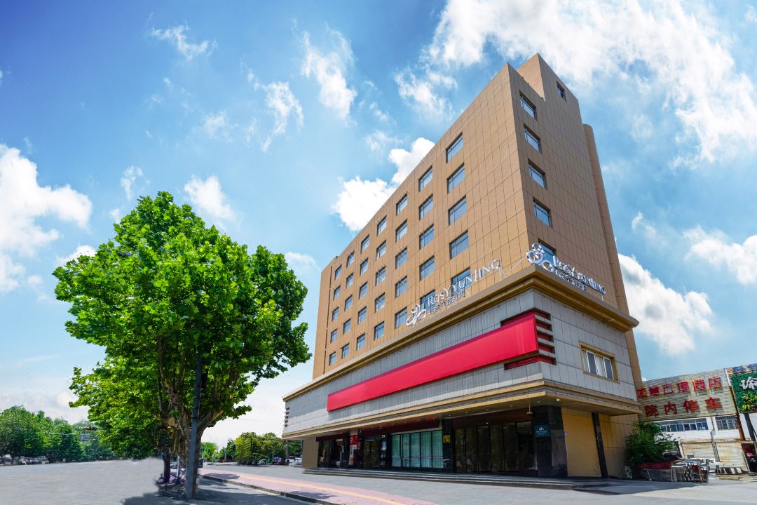 Ruyi Yunxu Hotel (Lianyungang Xugou Zhonghua West Road)