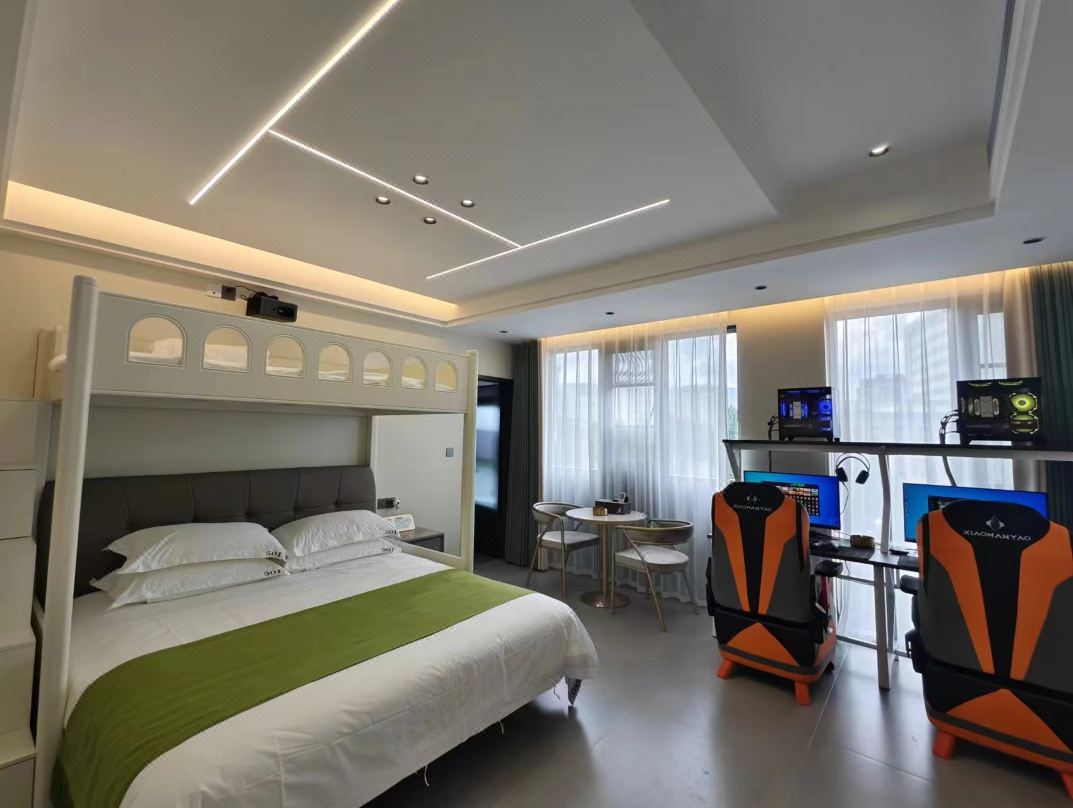 Xinyu E-sports guesthouse