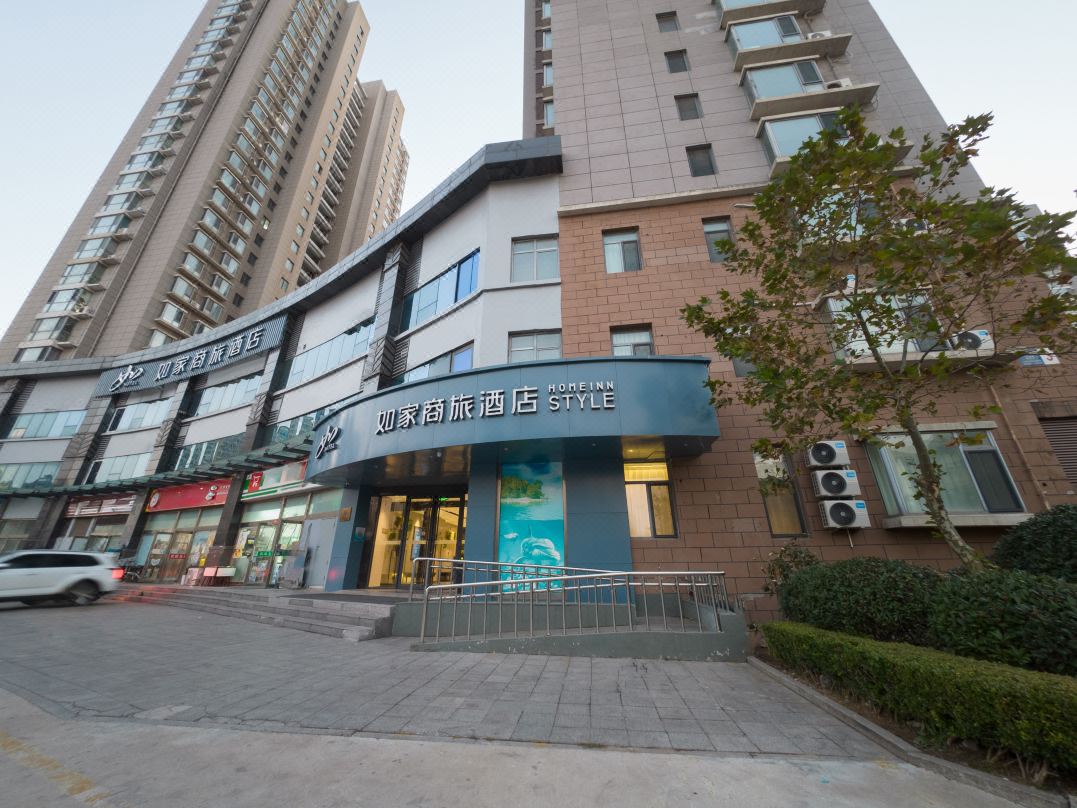Homeinn Selected Hotel (Qingdao Jinshatan Tianshan Subway Station)