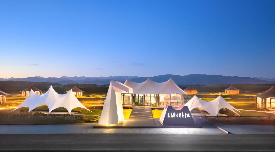 Tianma Knight Wild Luxury Camp