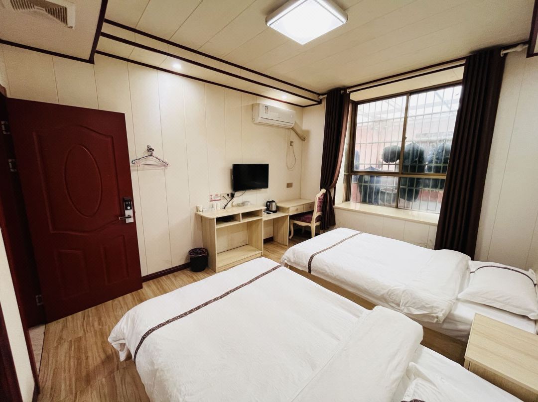 Changting Business Hotel