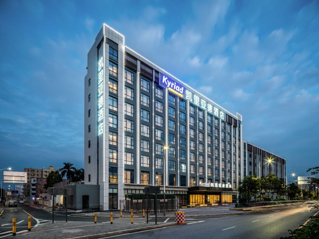 Kyriad Hotel (Shenzhen Guanlan Huawei Branch)