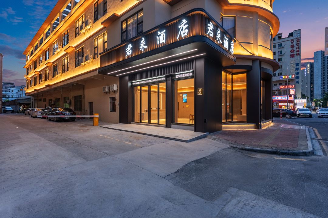 Junlai Hotel