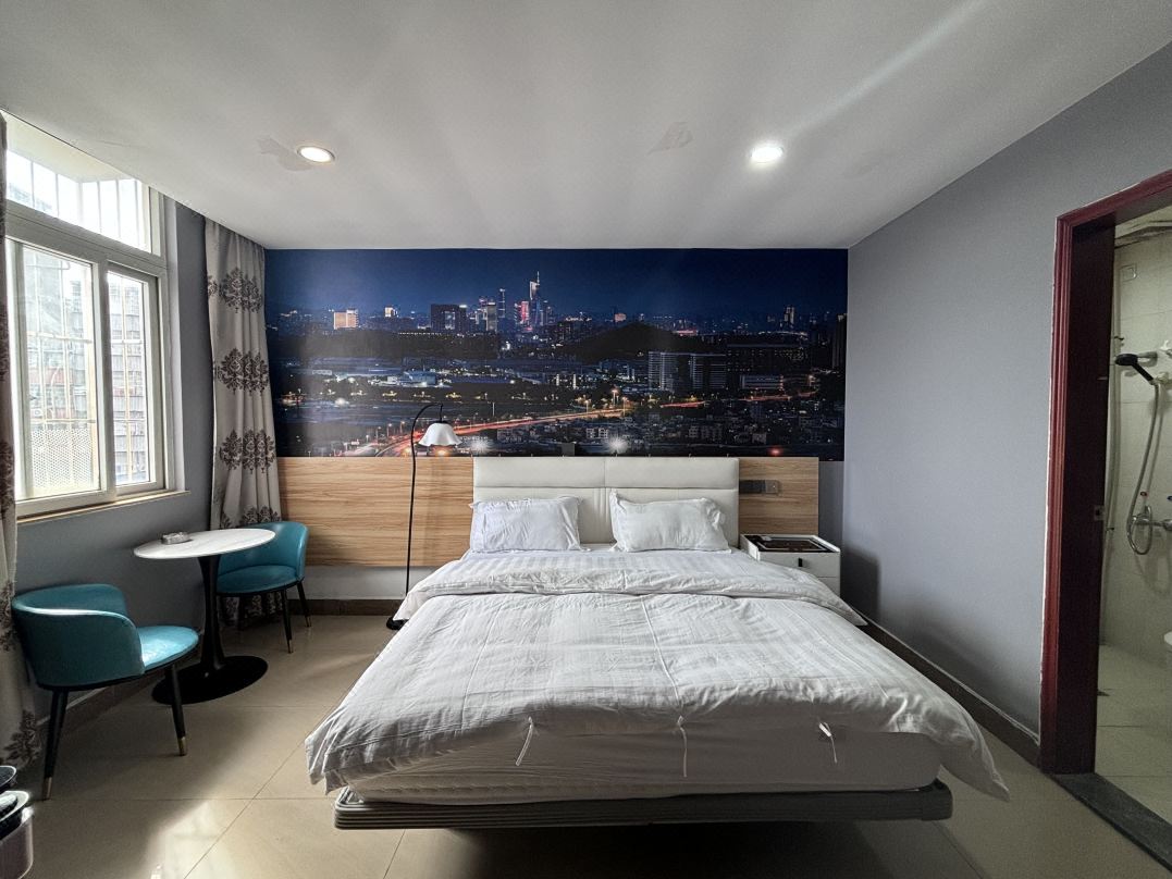 Gebijia Smart Apartment