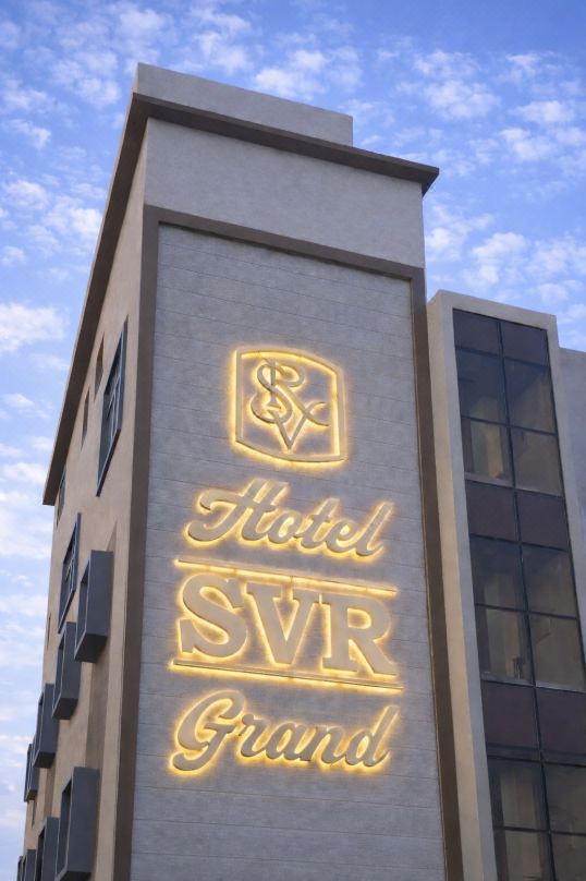 SVR君悅飯店